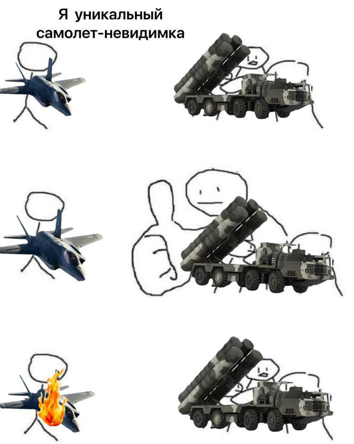 ������������ F-35 ��� ���� ������� �������� �������� �-300 �����