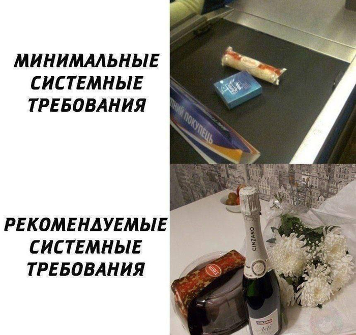 И рафаэллки! а лучше сразу мрт, стоматолог и остеопат