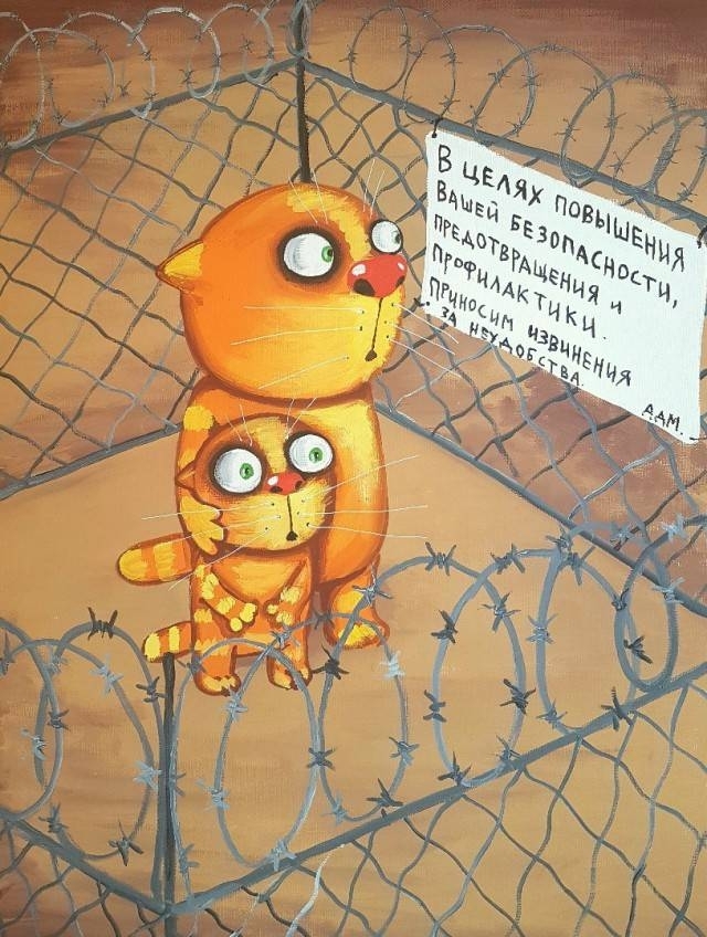 Современные тенденции