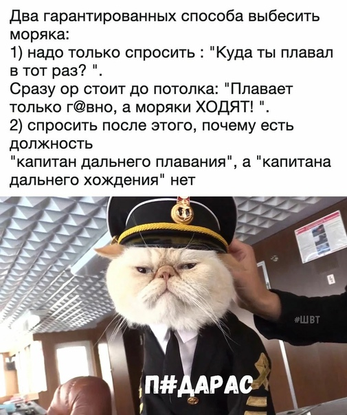 ����� �� ���� �������� �������� ���������