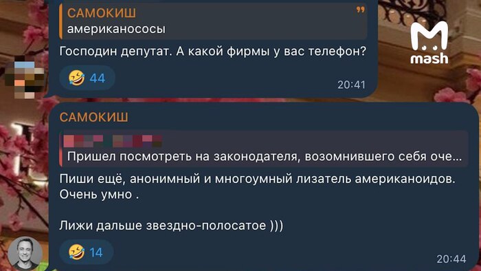 лизать последнее время в моде