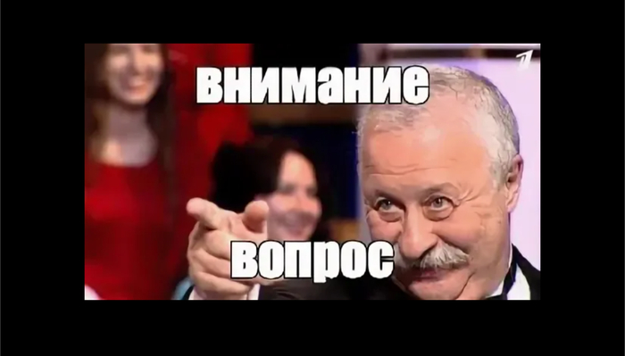 ������ � ���, ��� �� ���������� VPN �������������, ��� �. ��� �� �������, ��� ������ �������� � ����?