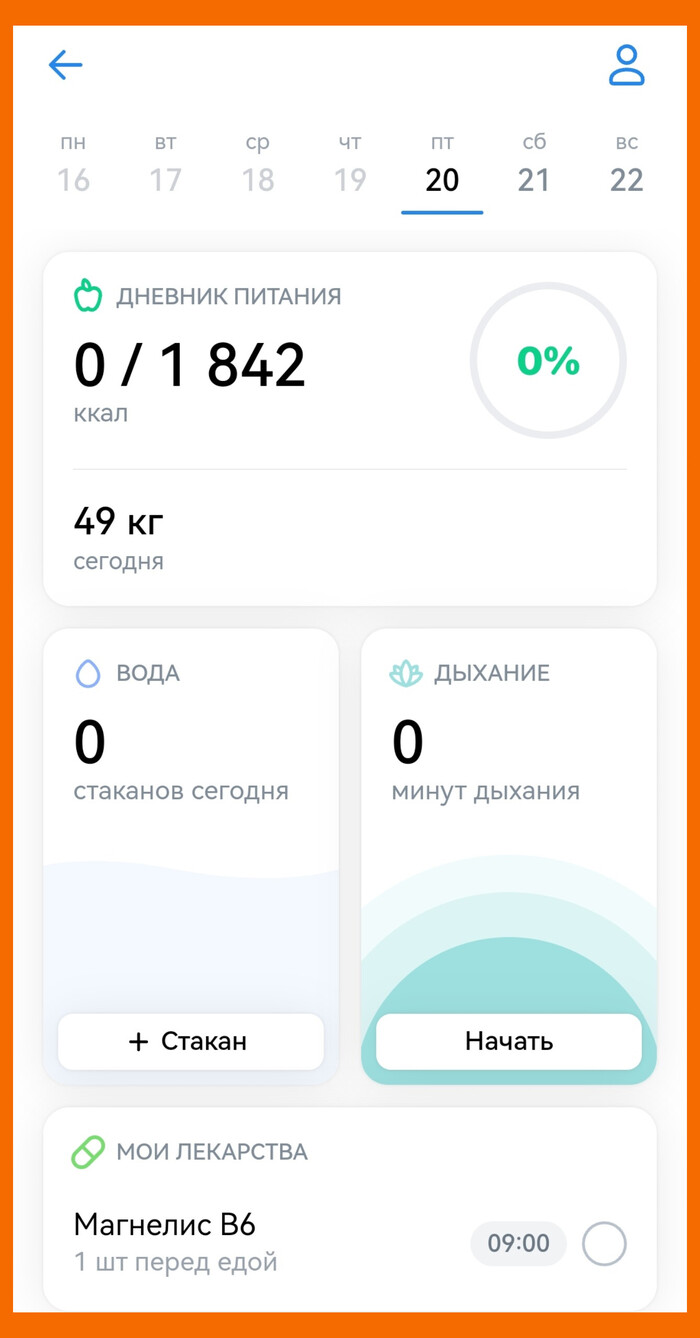 � ����������� � ����������� �����