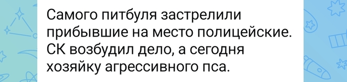 ����� �� ���� ��������� ����� ��� �������� ����?�