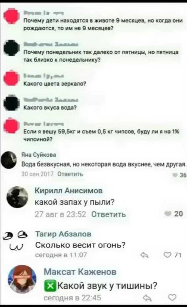 ���������� �������))))
