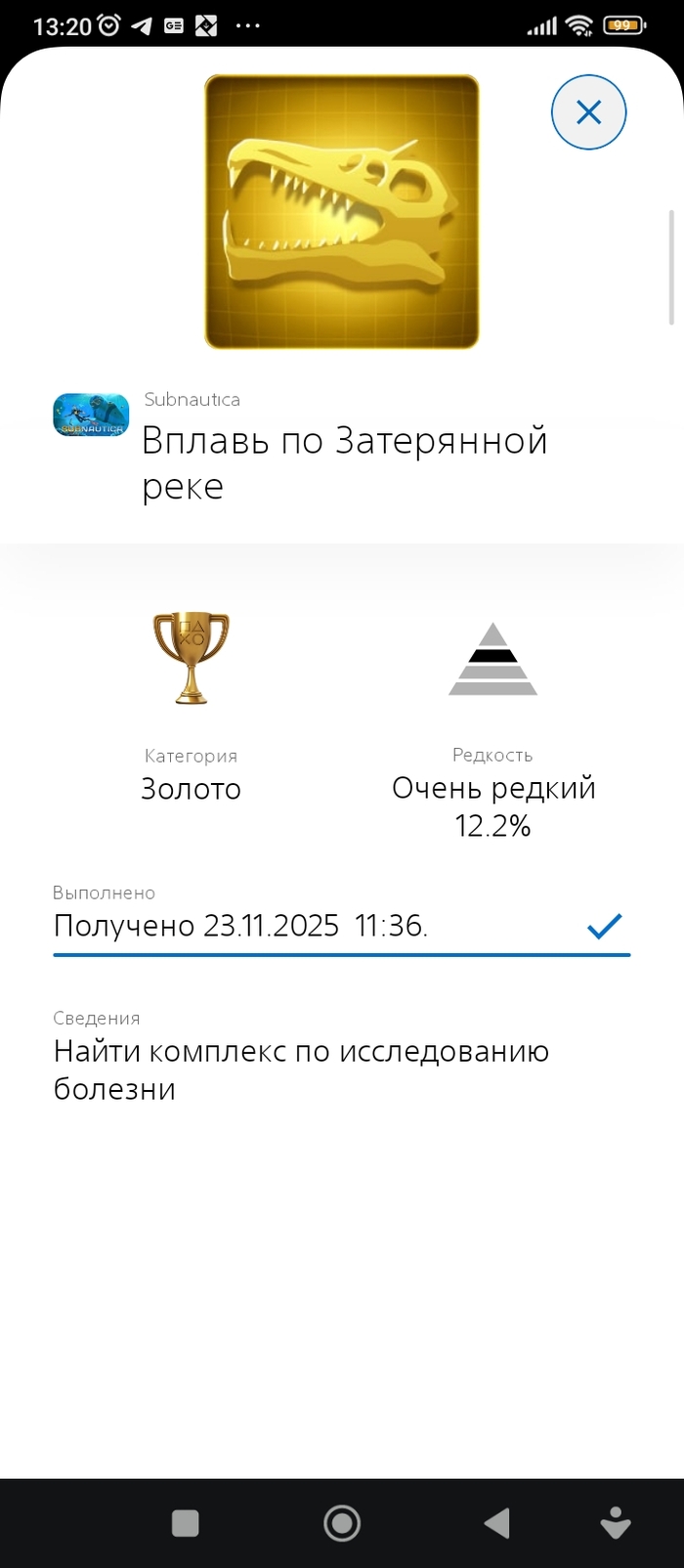 ����� �� ��������� ���� �� ������ ������ ������ ��� ��������� ���� ������ �� � ������� ������ � ������ � ���� 2 �����