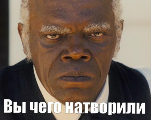 � ��� ���� �������� ���������?