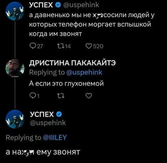 ������� ����� �������� ...