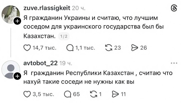 Место проклятое, наверное...