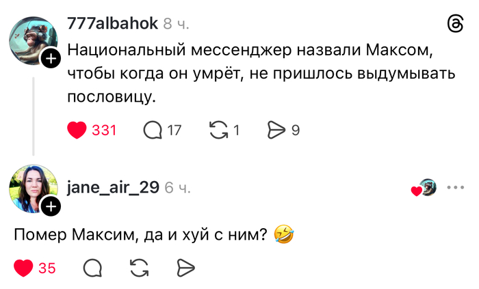 ���� �� ����������