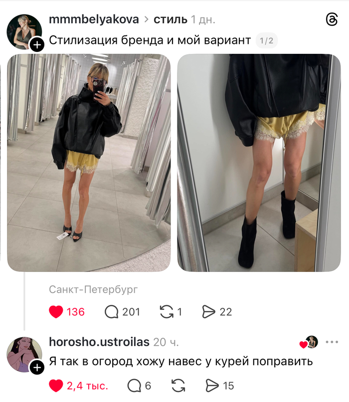 ��������� �������