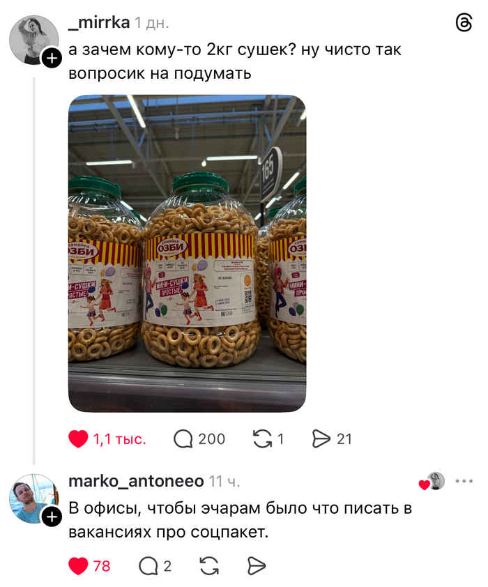 ������� ���������
