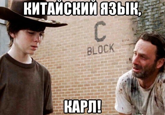 ��������� �� �������