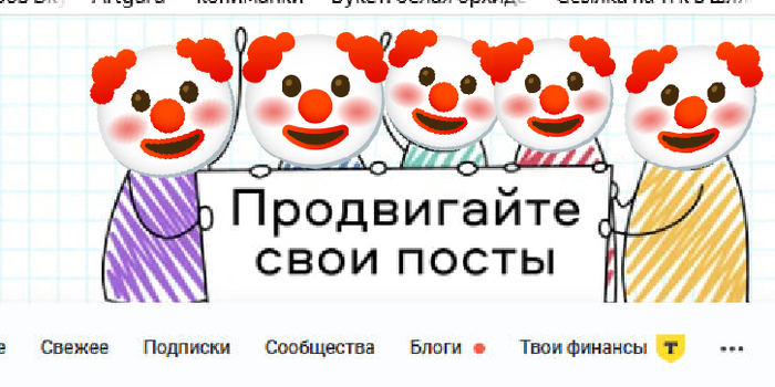 �����... �����)