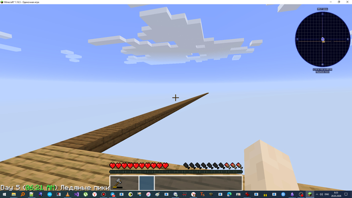 ����� �� ���������� ������ �� �����