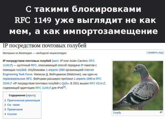 ����������� ������������ � ������: �� 5G � ��������� �����