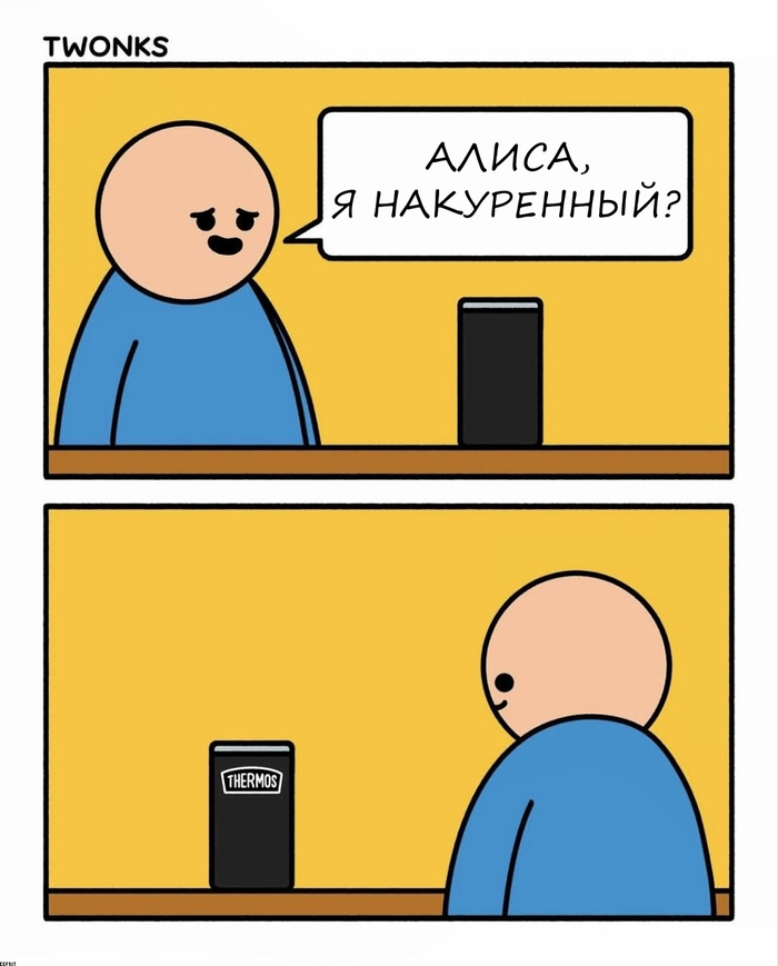 ������ ����� �������