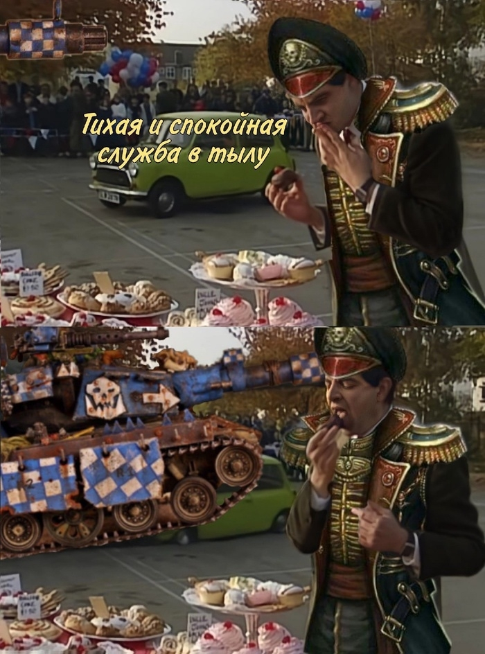 � �� ��� ������ ����������...