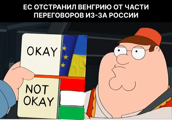 �� ������: �� ��������� ������� �� ����� ����������� ��-�� ������