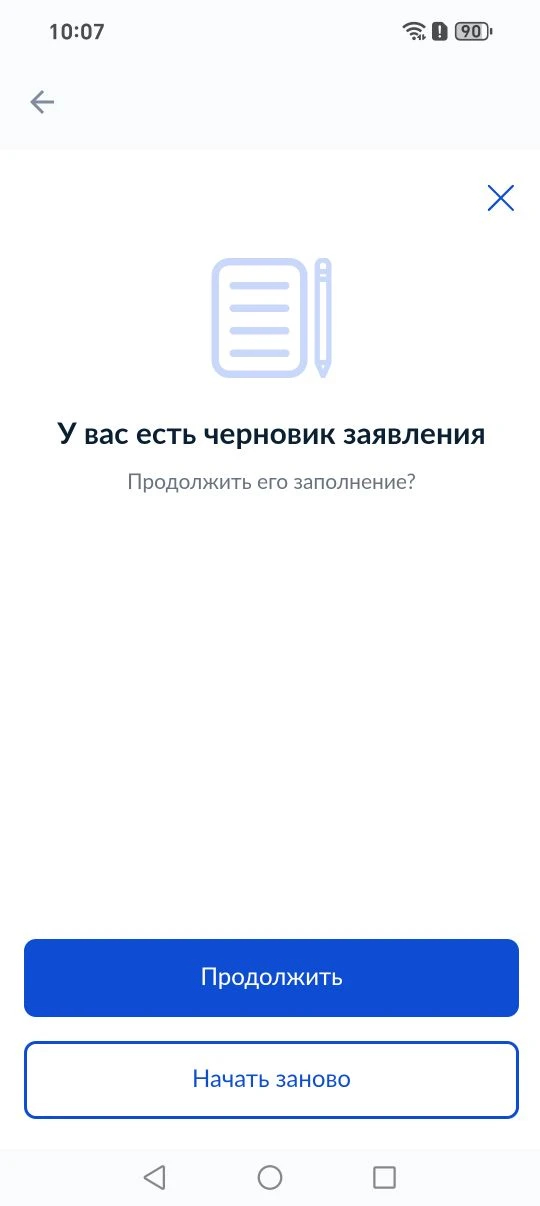 � ��� ���, ������ ����������.