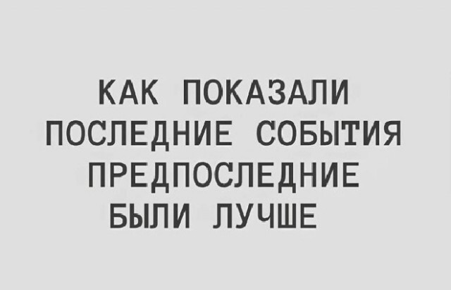 ��������� ����������� � ����� ��������...