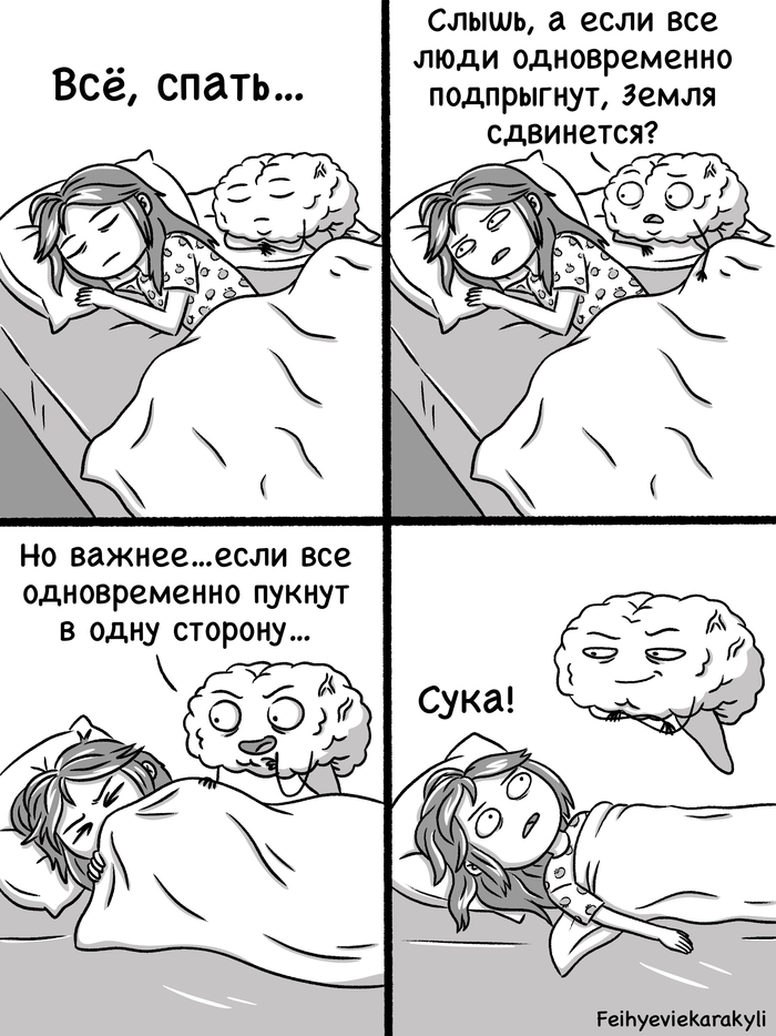����� �� ��� ����� ������!