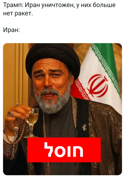 (ликвидирован)