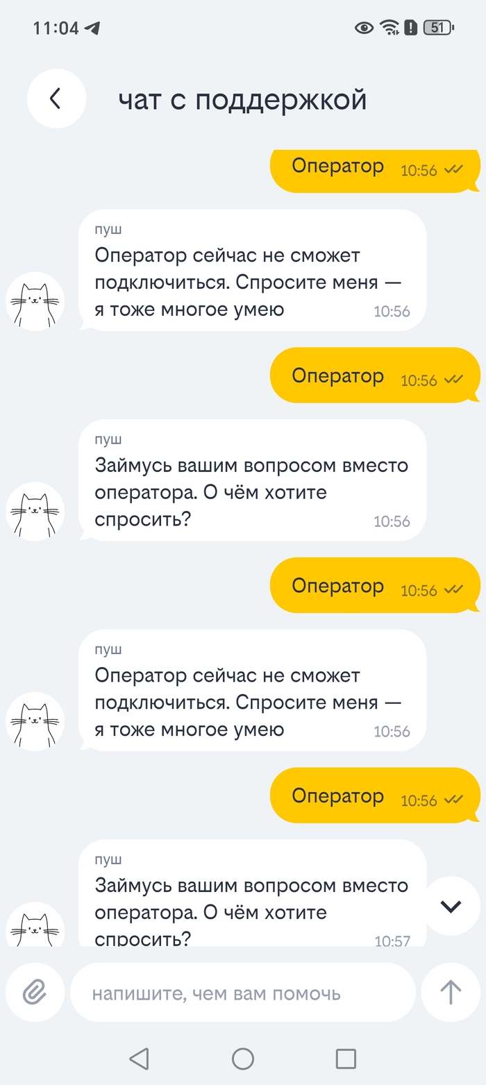 ���� ��� � ������� ������ ���������! 