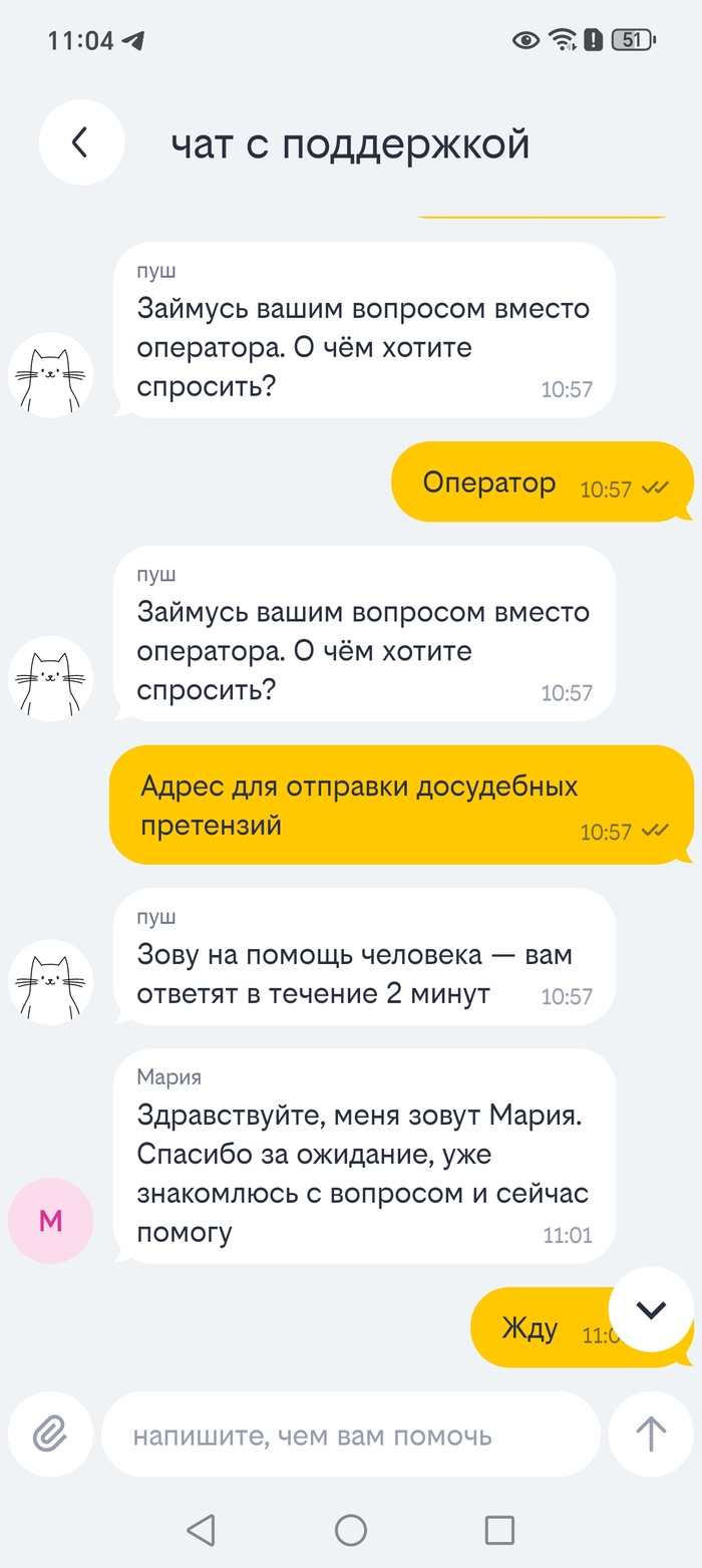 ��, ����� �������������. (�������� � �������� "�������") 