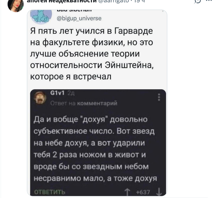 ������ ������ ��������������� ������ � ������