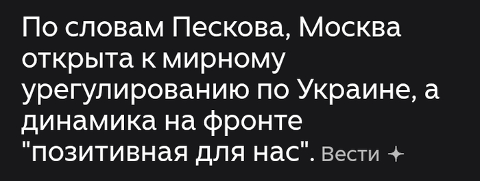 ���� �� ����, ��� � ��� ���������� �������� �� ������, ����� ���� �������.