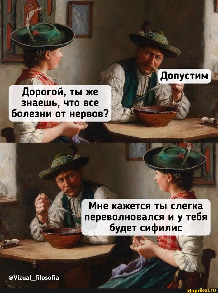 ������������ �������