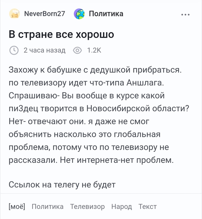 ����� �� ���� �� ������ ��� ������