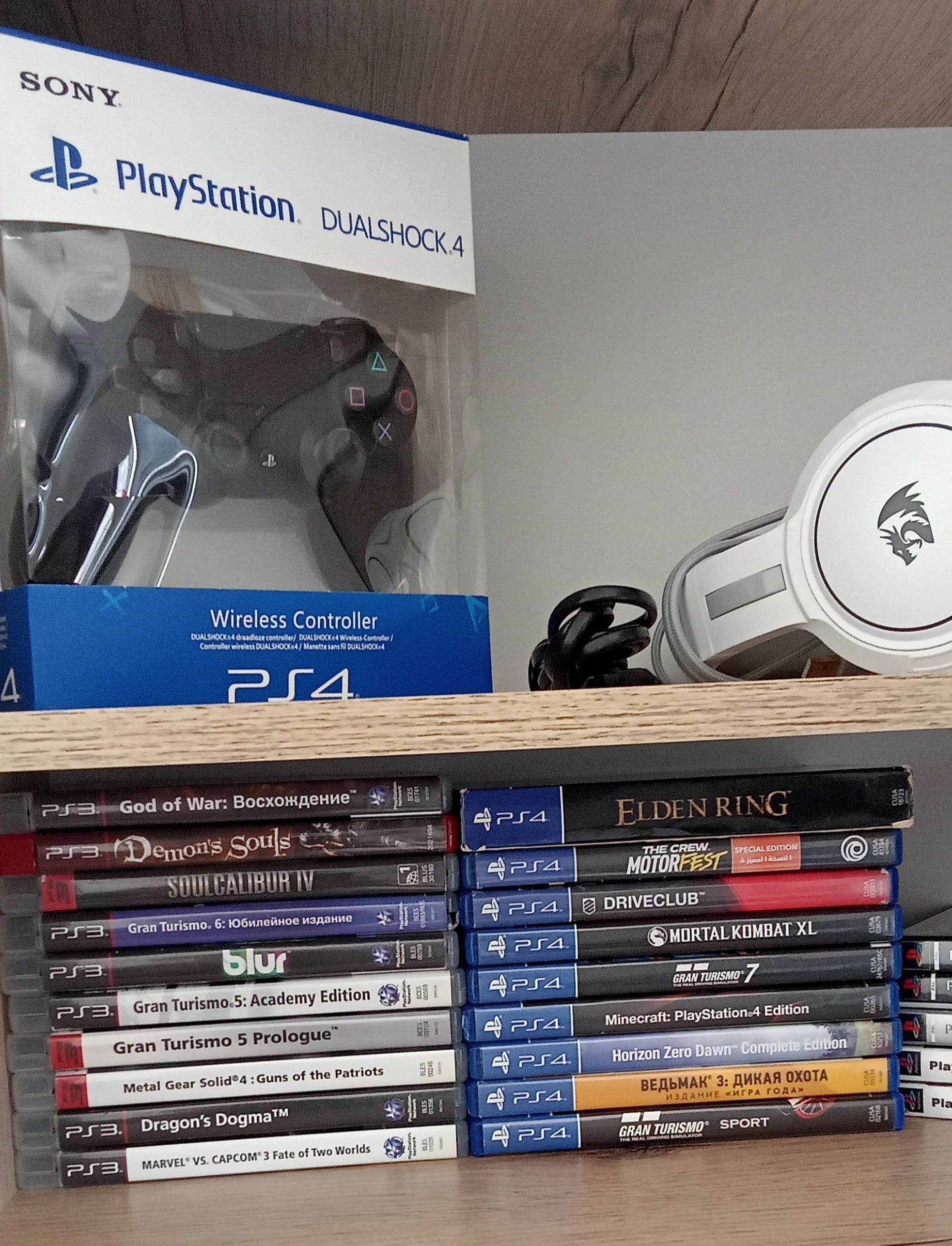 Moved to another city and brought less than half of my collection! - Retro, Collecting, Computer games, Collector, Video game, Retro Games, Nostalgia, Collection, Old school, 2000s, Playstation, Consoles, Oldfags, Game console, Playstation 3, Playstation 4, Playstation 2, Playstation 1, VKontakte (link), Longpost