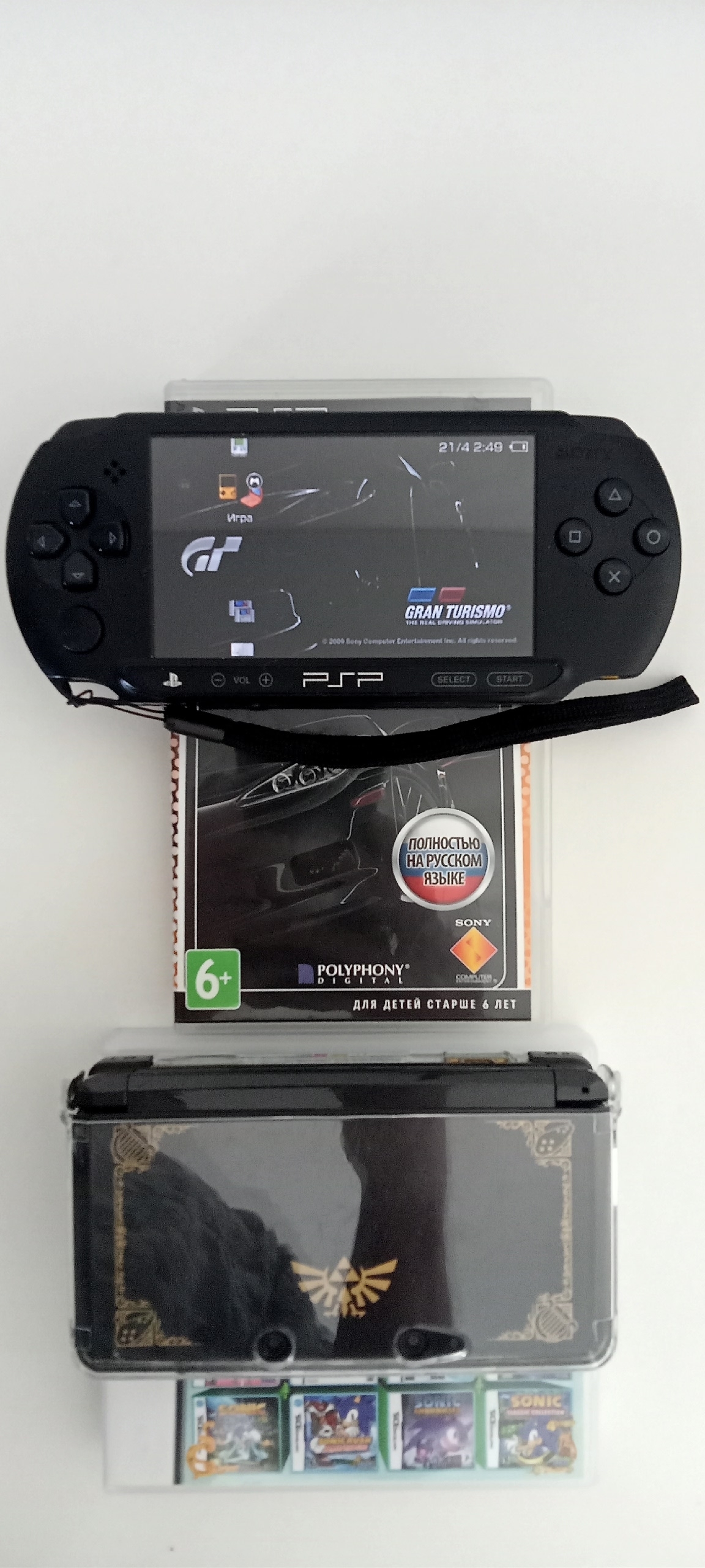 Moved to another city and brought less than half of my collection! - Retro, Collecting, Computer games, Collector, Video game, Retro Games, Nostalgia, Collection, Old school, 2000s, Playstation, Consoles, Oldfags, Game console, Playstation 3, Playstation 4, Playstation 2, Playstation 1, VKontakte (link), Longpost