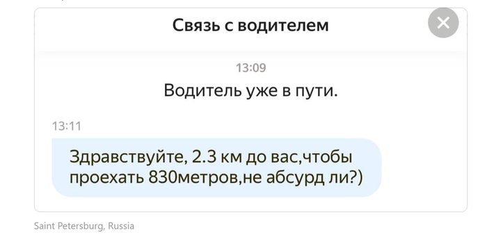 �� ���� 100 ������, ���� �� ����� ����?