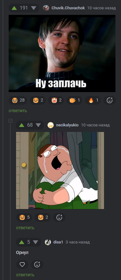 ����� �� ���� �������� ������������ ��������