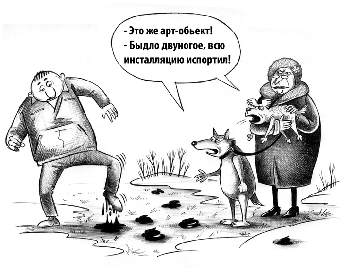 �������� ��������