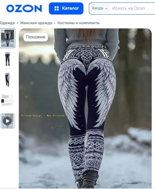 ����� ������...