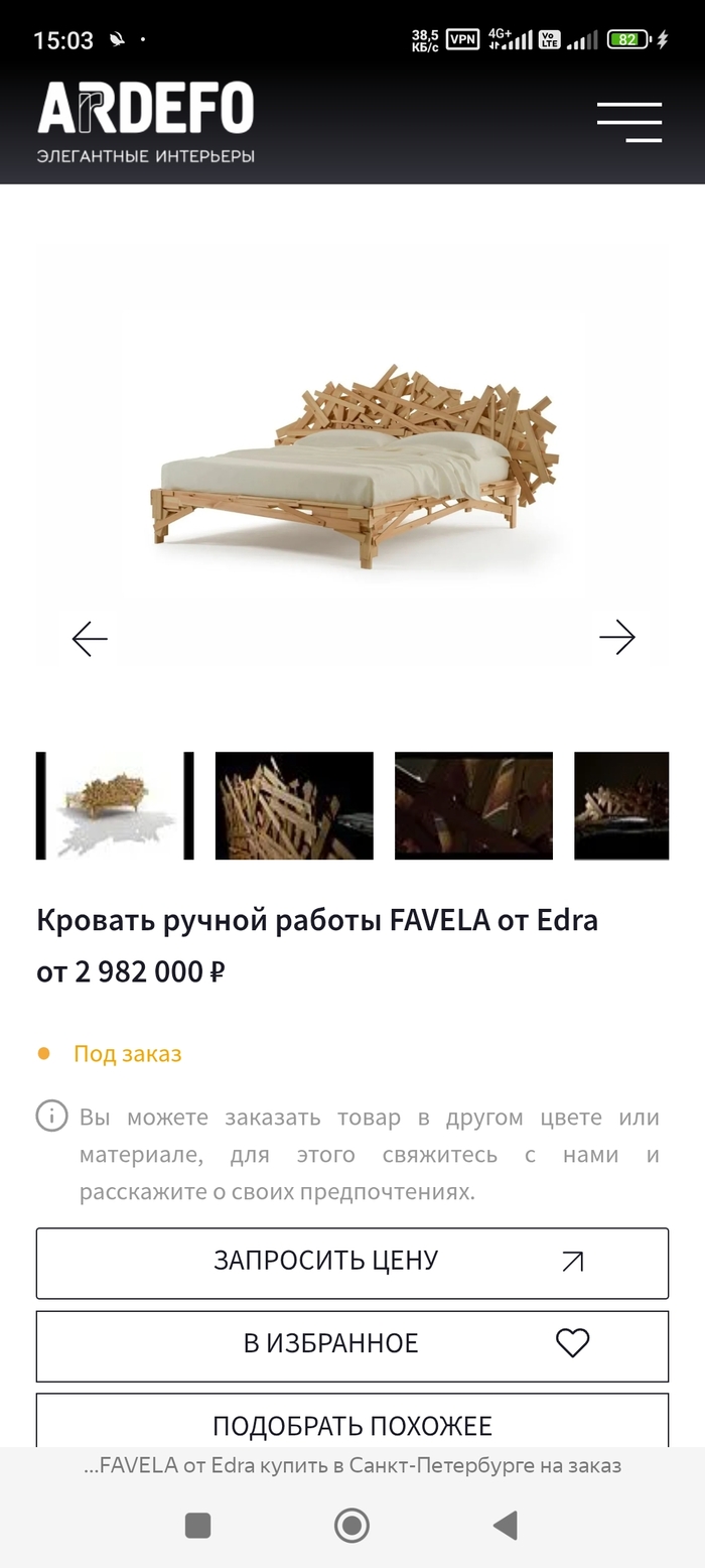 ������� �� ��������� ����� �� 3 ����