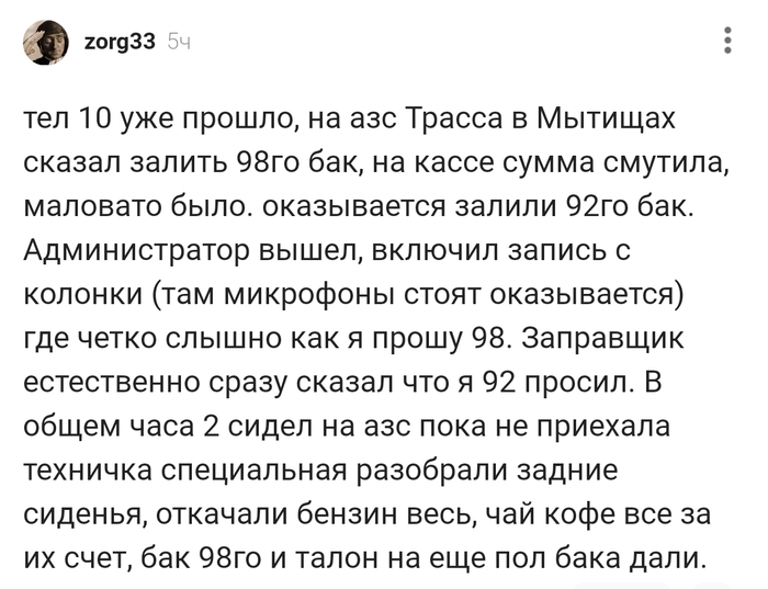 ������� �������� (���) !!!