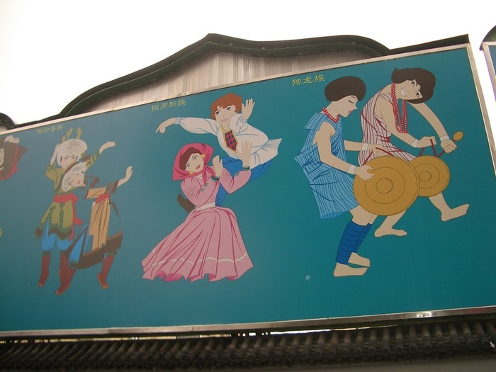 ������ � ������, ��� ������� ���������� ����� ��������� � ��������.