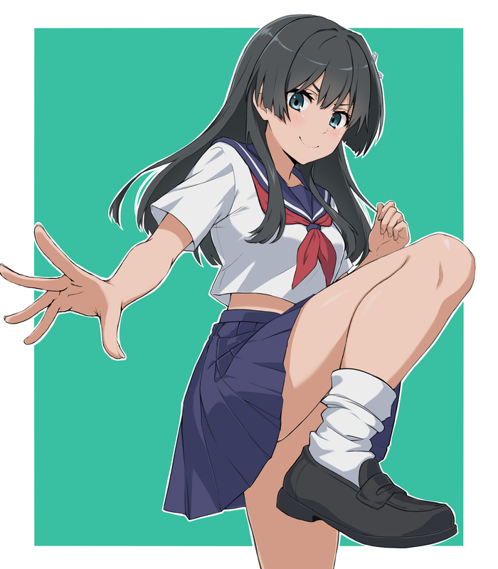 Saten