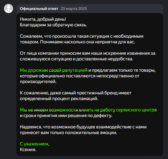 �������, ��� ��� ����� �������� �� �������������� � ����� �������. � ���������!