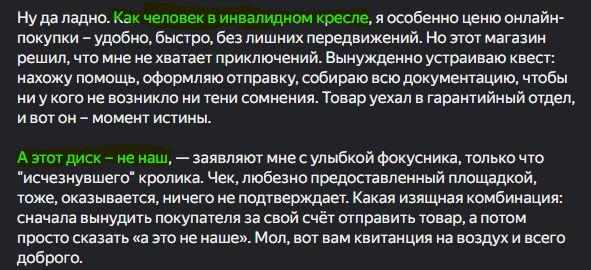 �� ���! � ����� ����� ��� �� ����