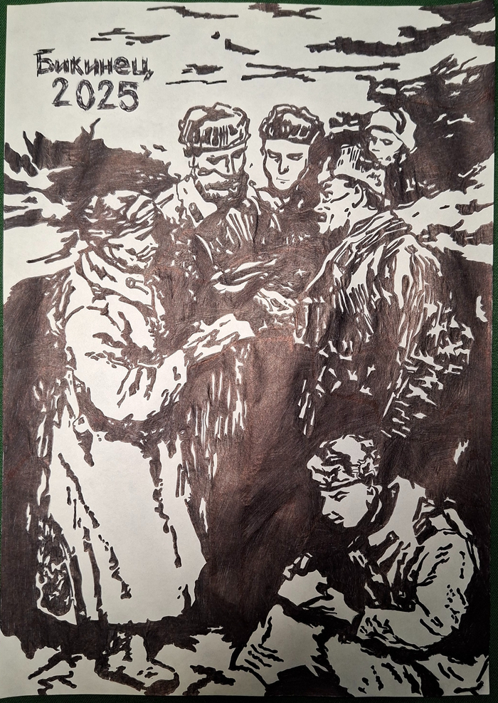 ������ �� ����