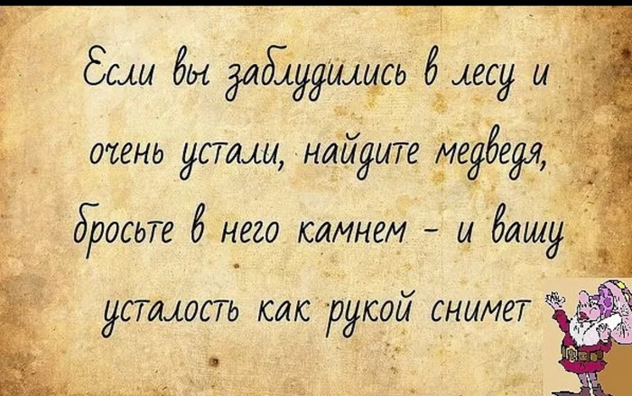 ����� ���