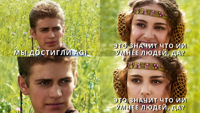 ����� Nvidia ������ ��� AGI ��� ���������