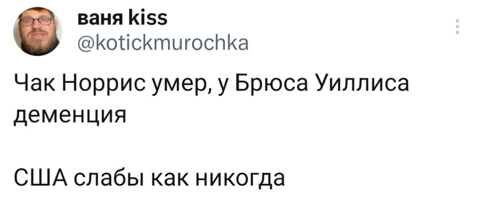 ��� ������� �� ��������