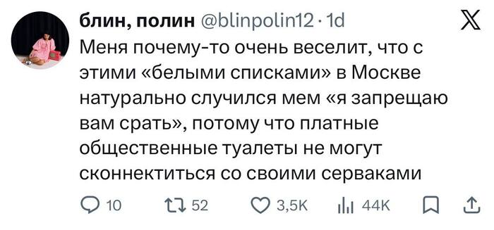 ����� �� ���� ���� �� ��� ������ ���������?�